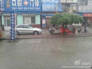 石家庄西三环最新爆料,交通枢纽升级，未来城市新动脉